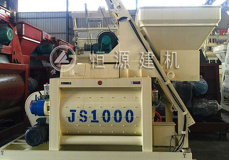 <b>JS1000混凝土攪拌機</b>