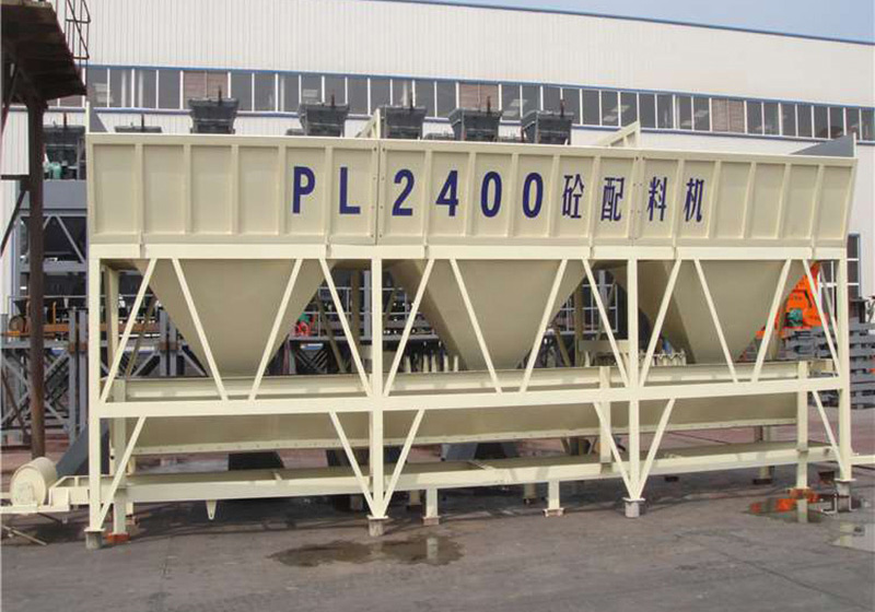 PLD2400型混凝土配料機價格